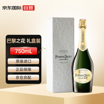 巴黎之花（Perrier Jouet）特级干型香槟 起泡葡萄酒 750ml 礼盒装