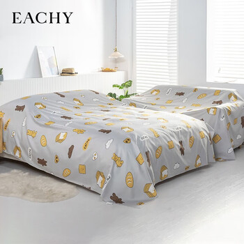 EACHY 家居防尘布 可口甜心3*3.5日用百货类商品-全利兔-实时优惠快报