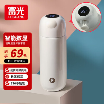 富光FGZ200320430 智能显温保温杯430ml日用百货类商品-全利兔-实时优惠快报