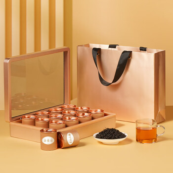 君品臻四大茶叶礼盒150g 金骏眉正山小种铁观音大红袍小罐茗茶中秋礼物食品类商品-全利兔-实时优惠快报