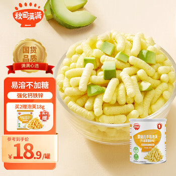 京东PLUS：秋田满满 婴儿零食手指泡芙条 36g母婴玩具类商品-全利兔-实时优惠快报