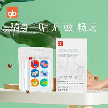 gb 好孩子 儿童驱蚊贴 36片母婴玩具类商品-全利兔-实时优惠快报