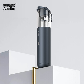 AutoBot车载吸尘器 车用无线便捷强力手持式充电车家两用大功率 车内迷你小型大吸力汽车吸尘器 Vmini 4200pa  碳灰蓝  (标准版）