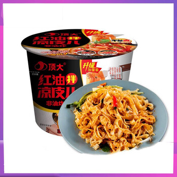 顶大面皮麻酱红油味凉皮612桶装干拌面非油炸方便面速食夜宵6桶