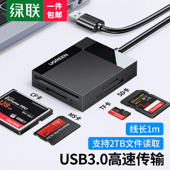  USB3.0ٶ ๦ĺһ ֧SD/TF/CF/MS¼Ǽֻƽ崢濨 ߳1m