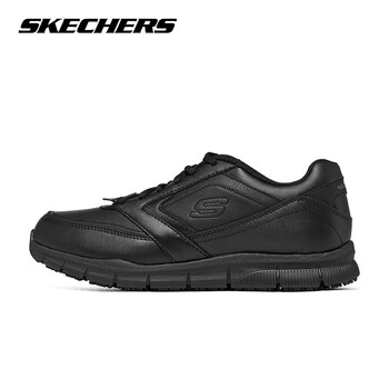 SKECHERS 斯凯奇 男鞋秋季运动皮鞋全黑简约百搭休闲商务鞋 全黑色 44服饰鞋包类商品-全利兔-实时优惠快报