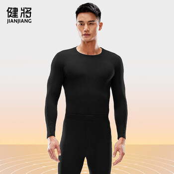 JianJiang 健将 阳离子保暖套装 圆领秋冬 BN021-1服饰鞋包类商品-全利兔-实时优惠快报