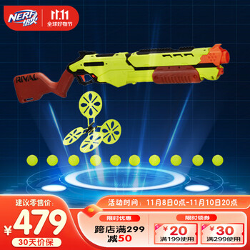 Hasbro 孩之宝 精英系列 E8520 萨杜恩发射器母婴玩具类商品-全利兔-实时优惠快报