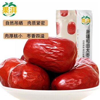 果湃 新疆和田红枣 1斤装全利兔-实时优惠快报
