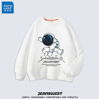 JEANSWEST 真维斯 儿童纯棉长袖卫衣母婴玩具类商品-全利兔-实时优惠快报