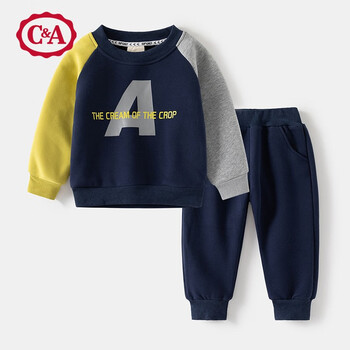 C&A 西雅衣家 西雅儿童秋冬加绒套装2023新款卫衣裤子母婴玩具类商品-全利兔-实时优惠快报