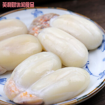 百脉山宁波特产东海墨鱼蛋500g白蛋个大乌贼蛋新鲜腌制目鱼蛋大白蛋