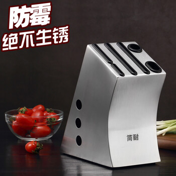 简耐刀具怎么样，质量烂不烂呢，吸力强吗
