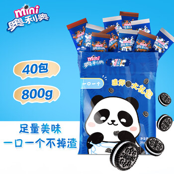 OREO 奥利奥 Mini夹心小饼干 原味+巧克力味 办公室零食大礼包 40包共800g食品类商品-全利兔-实时优惠快报