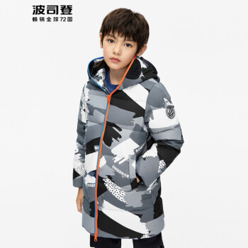 波司登秋冬儿童羽绒服男童中长款潮流运动抑菌防风保暖羽绒外套男t101