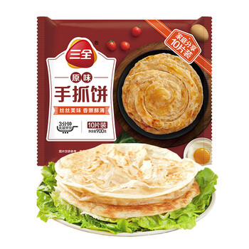 Plus会员，概率券:三全 原味手抓饼 900克 10片装全利兔-实时优惠快报