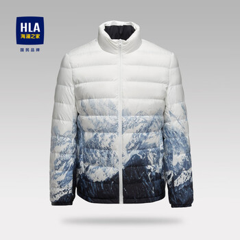 HLA 海澜之家 90绒印花立领羽绒服 HWRAJ3U191A服饰鞋包类商品-全利兔-实时优惠快报
