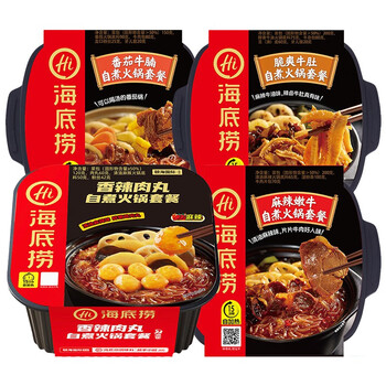 海底捞 自热火锅 4盒4味全利兔-实时优惠快报