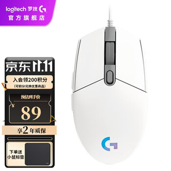 logitech 罗技 G102 二代 有线鼠标 8000DPI RGB 白色数码类商品-全利兔-实时优惠快报