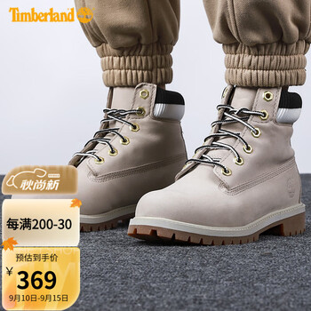 Timberland 马丁靴女踢不烂秋冬款户外休闲复古皮革高帮工装靴子运动户外类商品-全利兔-实时优惠快报