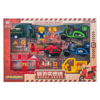 玩具车套餐 大号儿童玩具工程车军事导弹车礼盒装 551外卖盒装