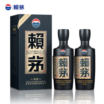 赖茅茅台 赖茅 传承端曲系列 53度酱香型白酒含礼品袋 53%vol 500mL 2瓶 传承蓝