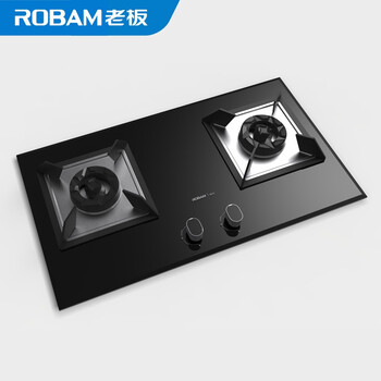 老板robam钢化玻璃面板3d速火燃气灶具jzt9b32燃气灶