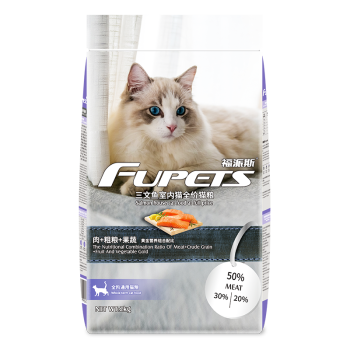 【自营时效】福派斯（Fupets) 全价猫粮成猫幼猫粮 三文鱼猫粮4斤蓝猫加菲天然老年猫猫粮 2kg