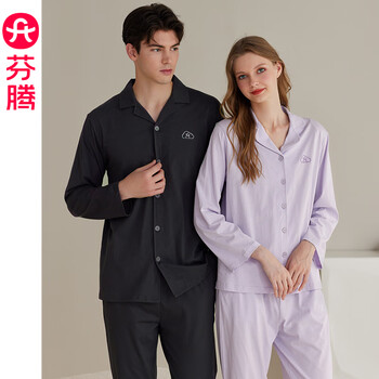 FENTENG 芬腾 纯棉码家居服套装 情侣款服饰鞋包类商品-全利兔-实时优惠快报
