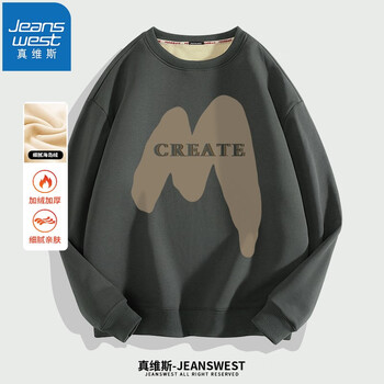 JEANSWEST 真维斯 男士加绒加厚圆领印花卫衣 EE-33-171818服饰鞋包类商品-全利兔-实时优惠快报