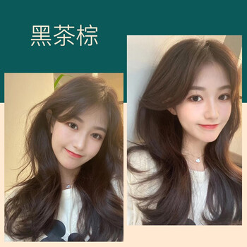 bonyhair麦丹露染发剂植物一洗彩染染发膏漂发剂染头发剂黑茶色477两