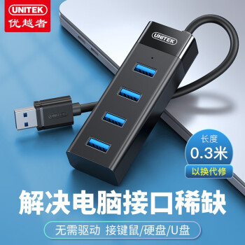 コ品 若生 秀二 折鶴 - melpoejo.com.br