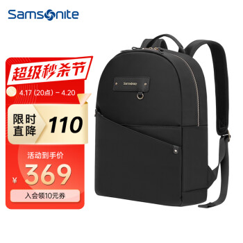 新秀丽（Samsonite）双肩包电脑包14英寸背包女书包MacBook苹果华为笔记本包 BY9*09002 黑色