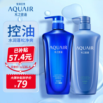 ˮ֮AQUAIR()ϴװϴˮ600ml+600ml˳