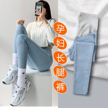 ϲнΣXi Jiao Pregnanay Clothingиﶬ⴩ţп㶬޼ӺСſСиװװ ë-ǳ L 