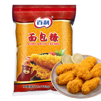 百利 面包糠 商用油炸香酥炸鸡粉大包装裹粉 黄糠1kg食品类商品-全利兔-实时优惠快报