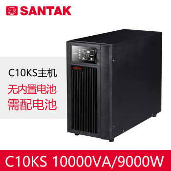 ɽأSANTAKUPSϵԴ C10KS 10KVA\/9000W Զػ ʽ Ч C10KS 10KVA/9000W Ч