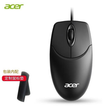 宏碁(acer)有线鼠标 降噪电脑办公鼠标 对称usb接口M117鼠标 带鼠标垫