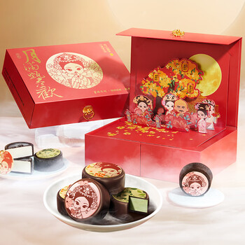 SHUHUA 舒化 须尽欢X甄嬛传联名月饼 55克*6个*套食品类商品-全利兔-实时优惠快报