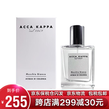 Acca Kappa 艾克卡帕white Moss 白麝香白苔经典男士女士中性香水edc 白苔50ml 这货怎么样