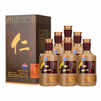 茅台 贵州茅台酒股份出品 53度 500mL 6瓶 整箱全利兔-实时优惠快报