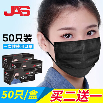 居安思口罩怎么样？体验感受如何
