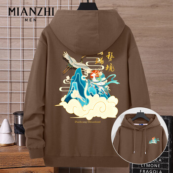 mianzhi 棉致 森马集团品牌 连帽卫衣正反印花潮牌卫衣 两件装服饰鞋包类商品-全利兔-实时优惠快报