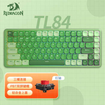 红龙（REDRAGON）TL84 三模矮轴机械键盘 有线无线蓝牙电竞游戏办公通用RGB笔记本外接便携小巧 深绿-红轴