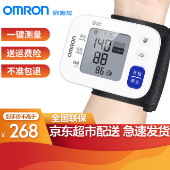 欧姆龙电子血压计怎么样？是大牌子吗
