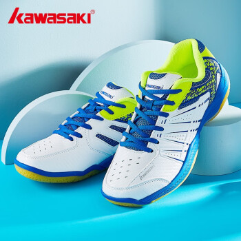 川崎KAWASAKI 羽毛球鞋 透气耐磨 男女同款运动训练鞋k-061白色（41)