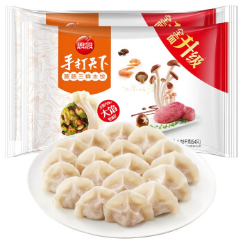 思念 手打天下 菌菇三鲜水饺 2.16kg 108只 半成品饺子 速冻食品