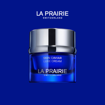 la prairie 鱼子精华琼贵丰盈面霜 100ml美妆个护类商品-全利兔-实时优惠快报