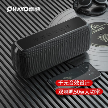 ׵ǣOHAYO óصX15ռHIFI˫ȱЯ3dƻ ɫִʦ桿ǧԪ ٷ+16G+