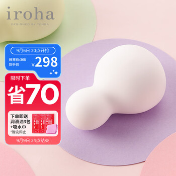 京东PLUS：TENGA 典雅 iroha 雪人跳蛋全利兔-实时优惠快报